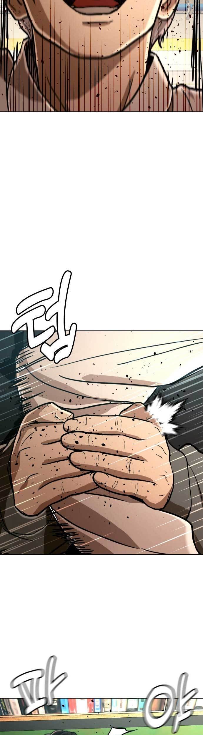 The 18 Year Old Spy chapter 43 halaman 18