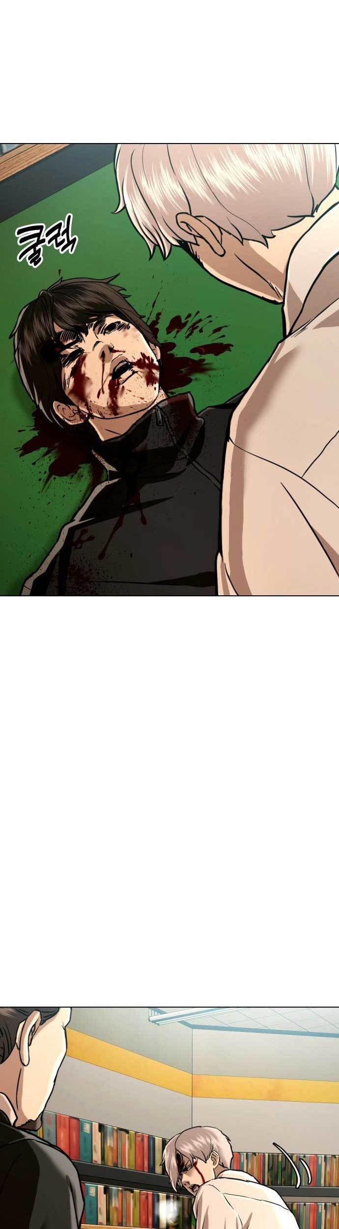 The 18 Year Old Spy chapter 43 halaman 28