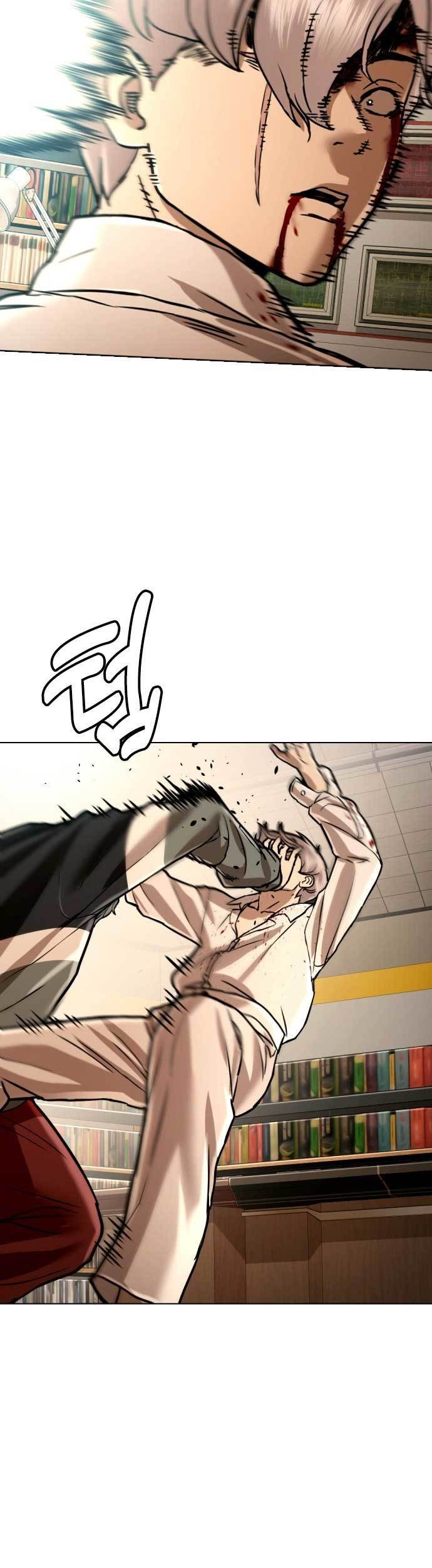 The 18 Year Old Spy chapter 43 halaman 33