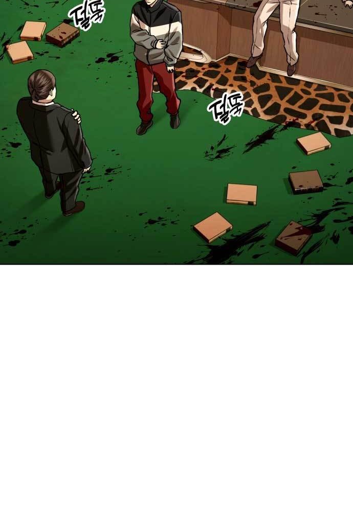 The 18 Year Old Spy chapter 43 halaman 41