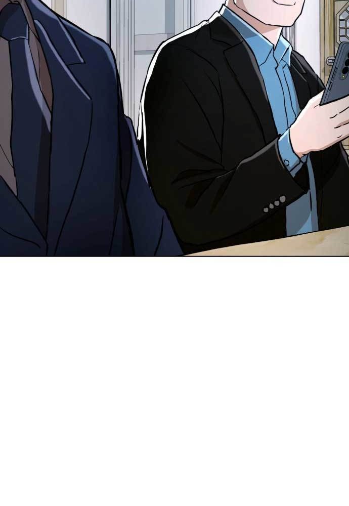 The 18 Year Old Spy chapter 43 halaman 68