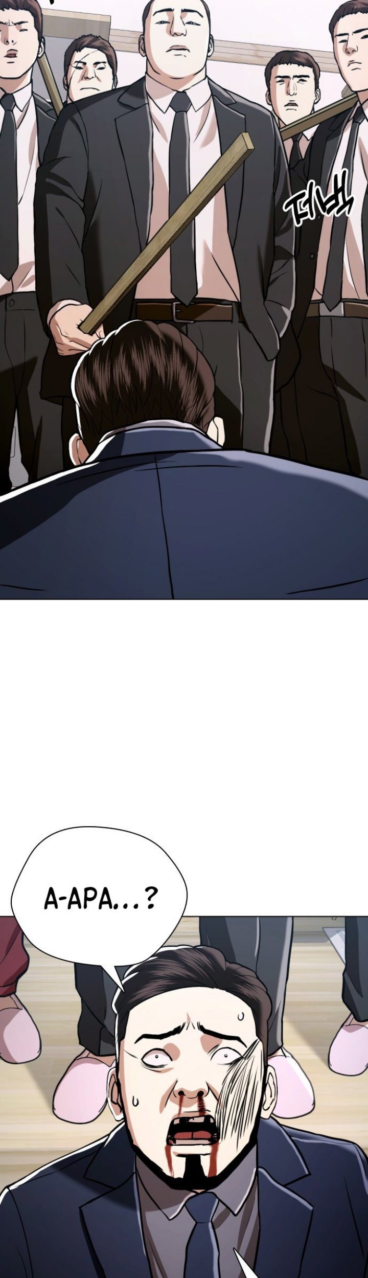 The 18 Year Old Spy Bab 44 halaman 40