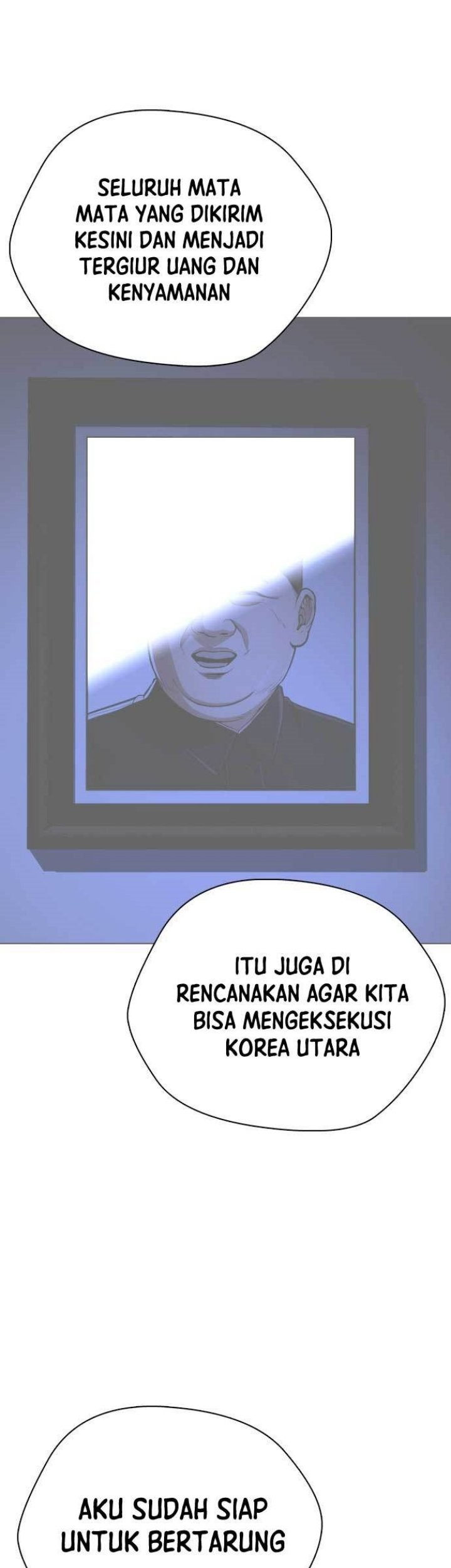 The 18 Year Old Spy Bab 45 halaman 16