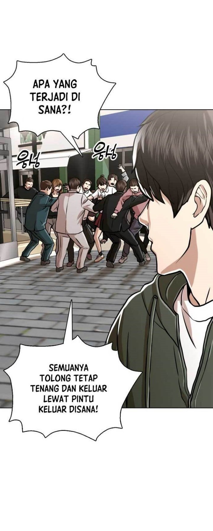 The 18 Year Old Spy Bab 45 halaman 43