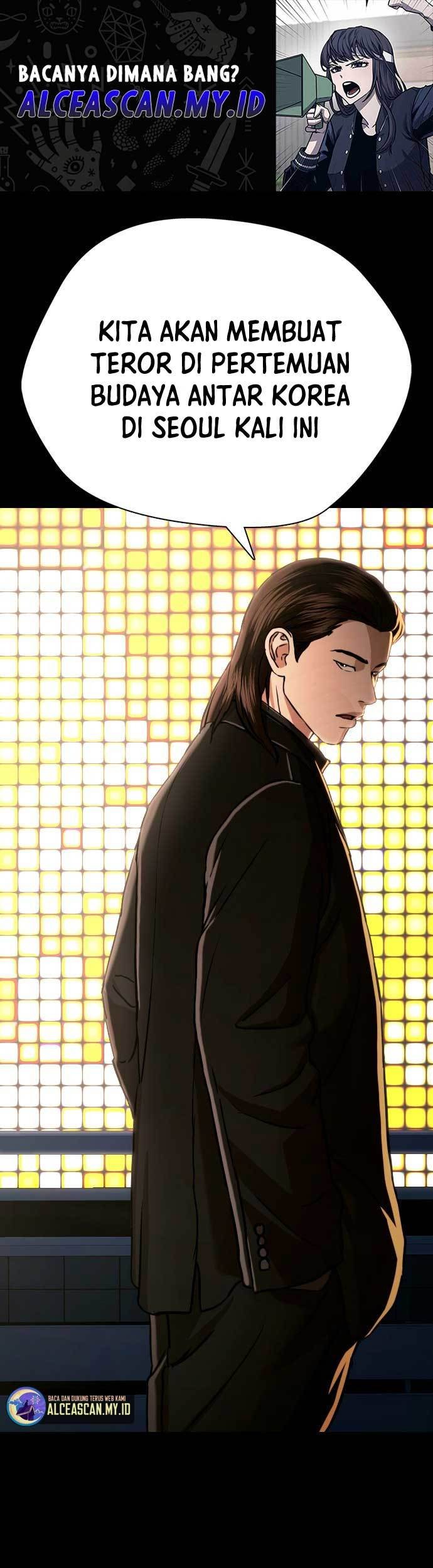 The 18 Year Old Spy chapter 46 halaman 2