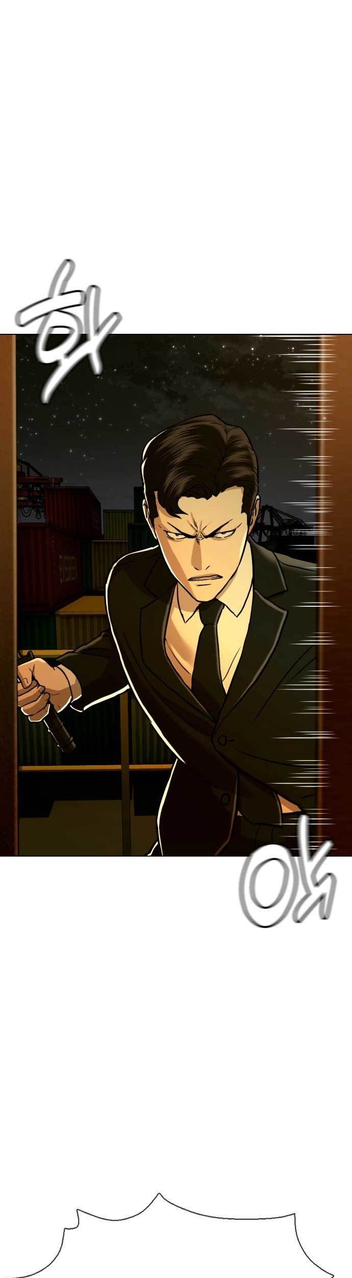 The 18 Year Old Spy chapter 46 halaman 64