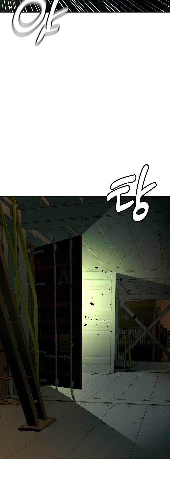 The 18 Year Old Spy chapter 46 halaman 77