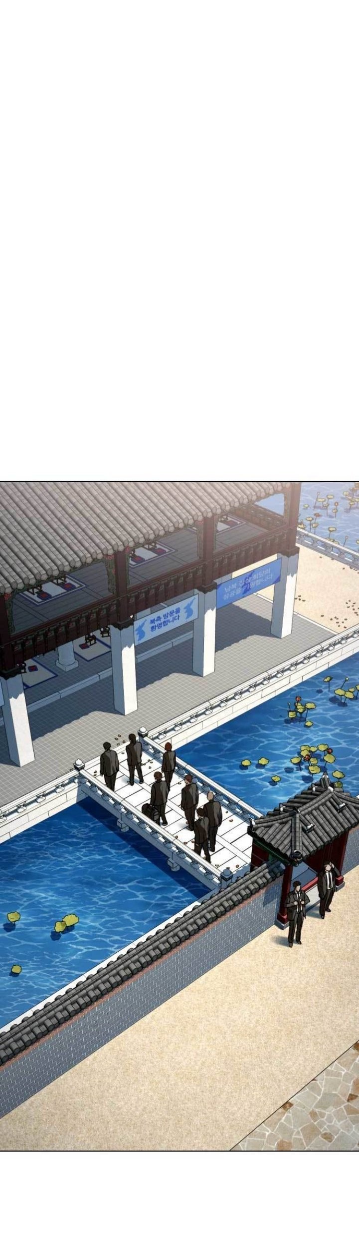 The 18 Year Old Spy chapter 48 halaman 16