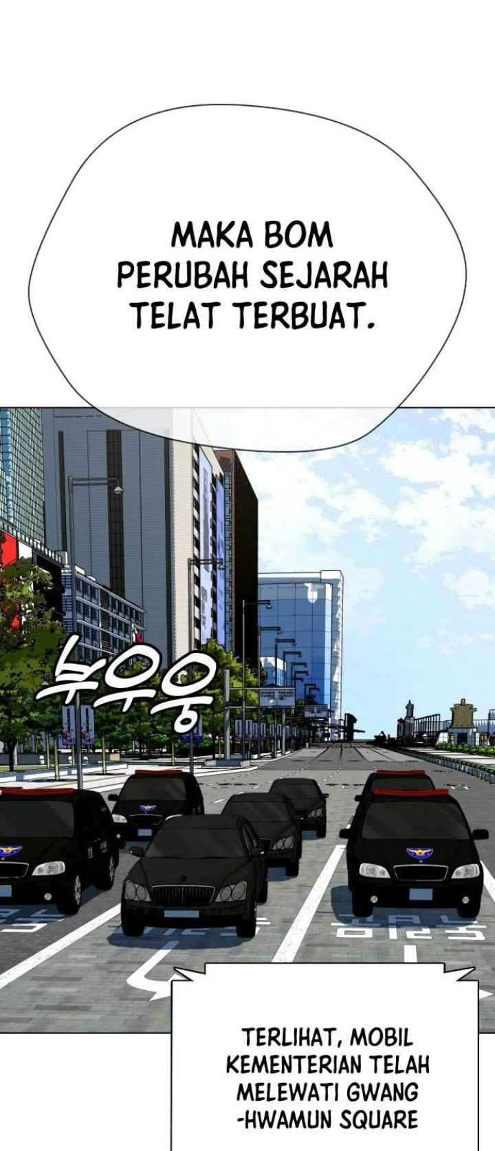 The 18 Year Old Spy chapter 48 halaman 33