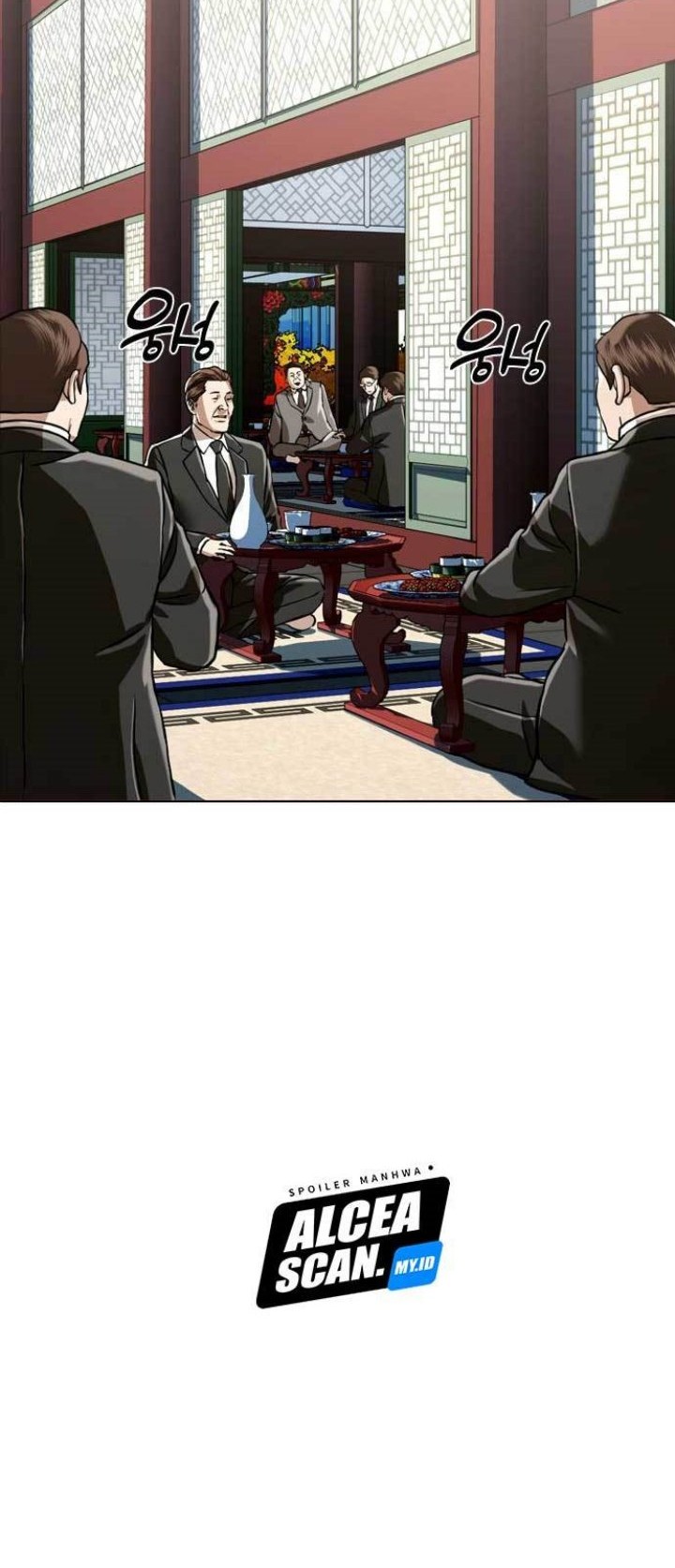The 18 Year Old Spy chapter 48 halaman 43