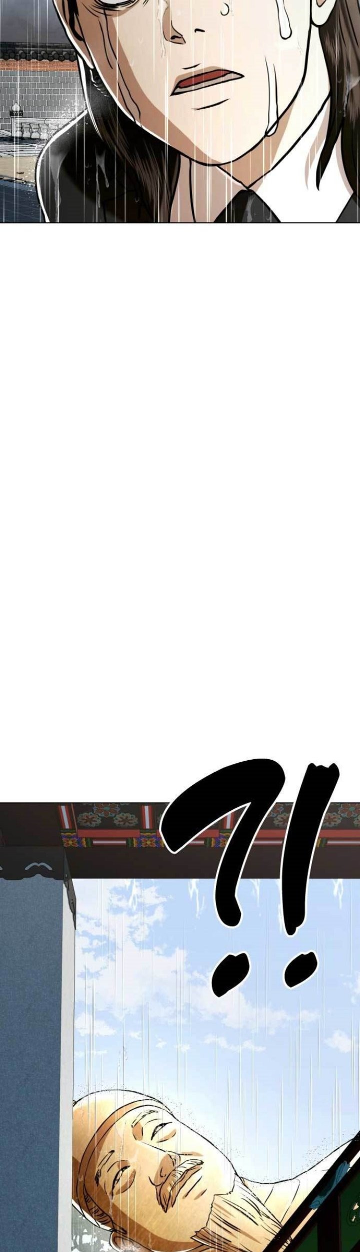 The 18 Year Old Spy chapter 48 halaman 54
