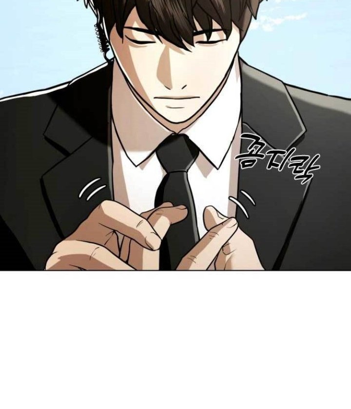 The 18 Year Old Spy chapter 48 halaman 71