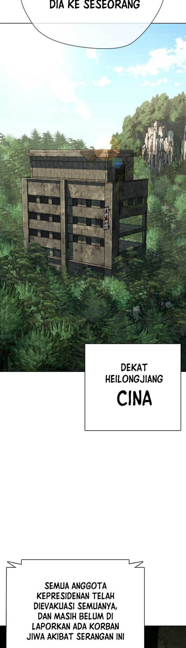 The 18 Year Old Spy chapter 49 halaman 8