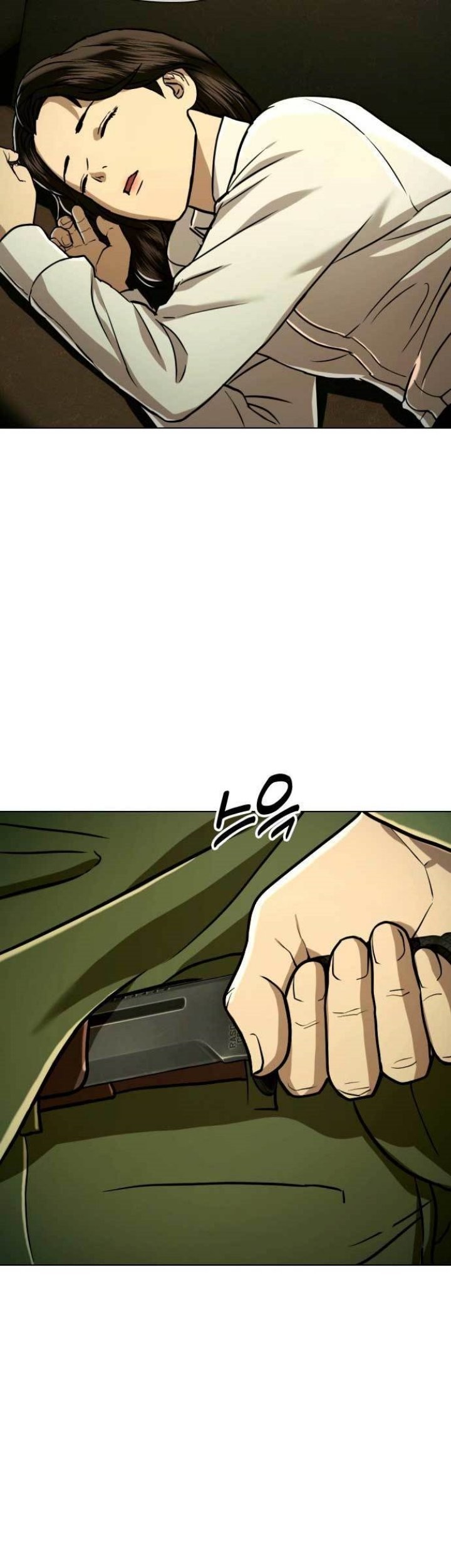 The 18 Year Old Spy chapter 49 halaman 12