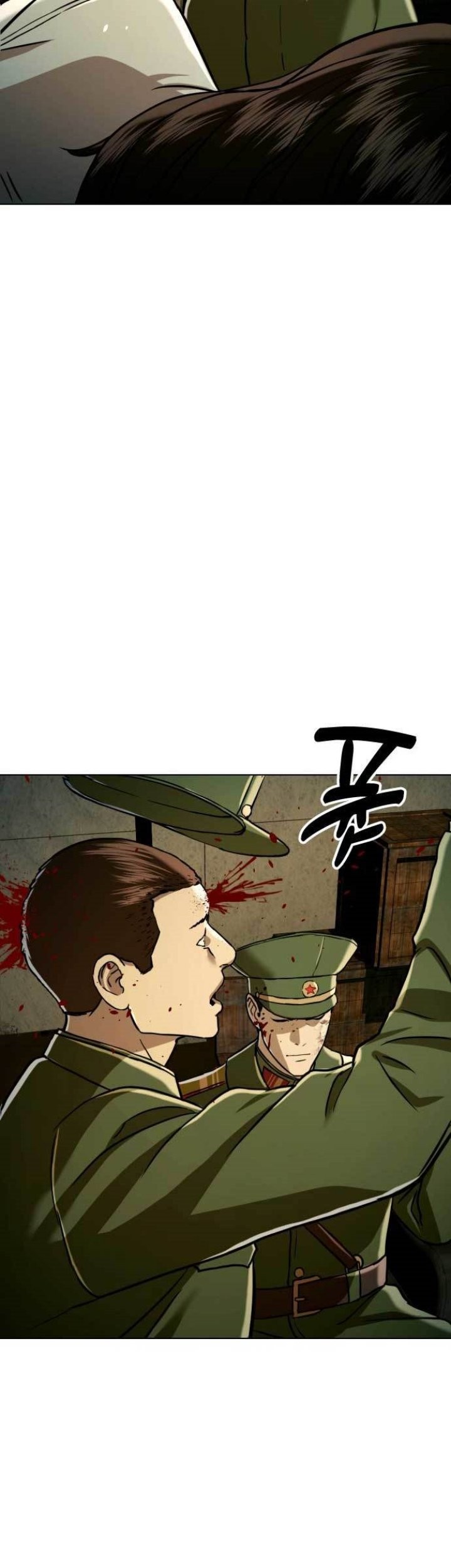 The 18 Year Old Spy chapter 49 halaman 14