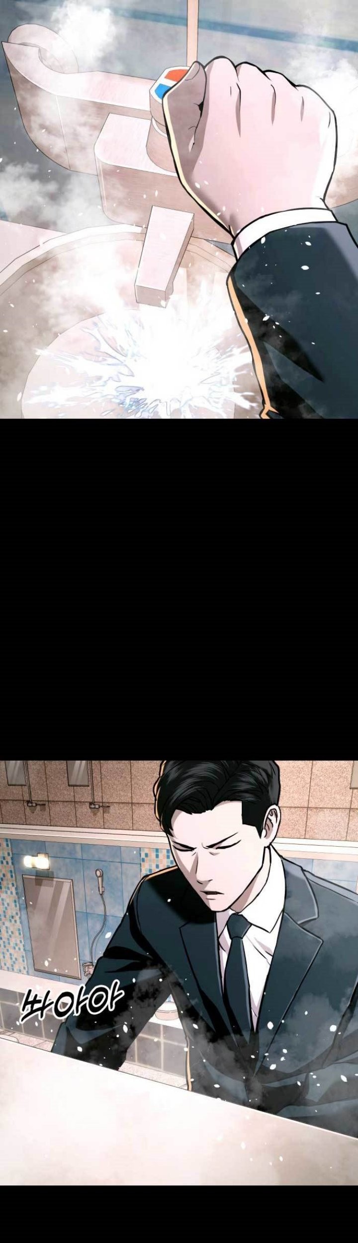 The 18 Year Old Spy chapter 49 halaman 44