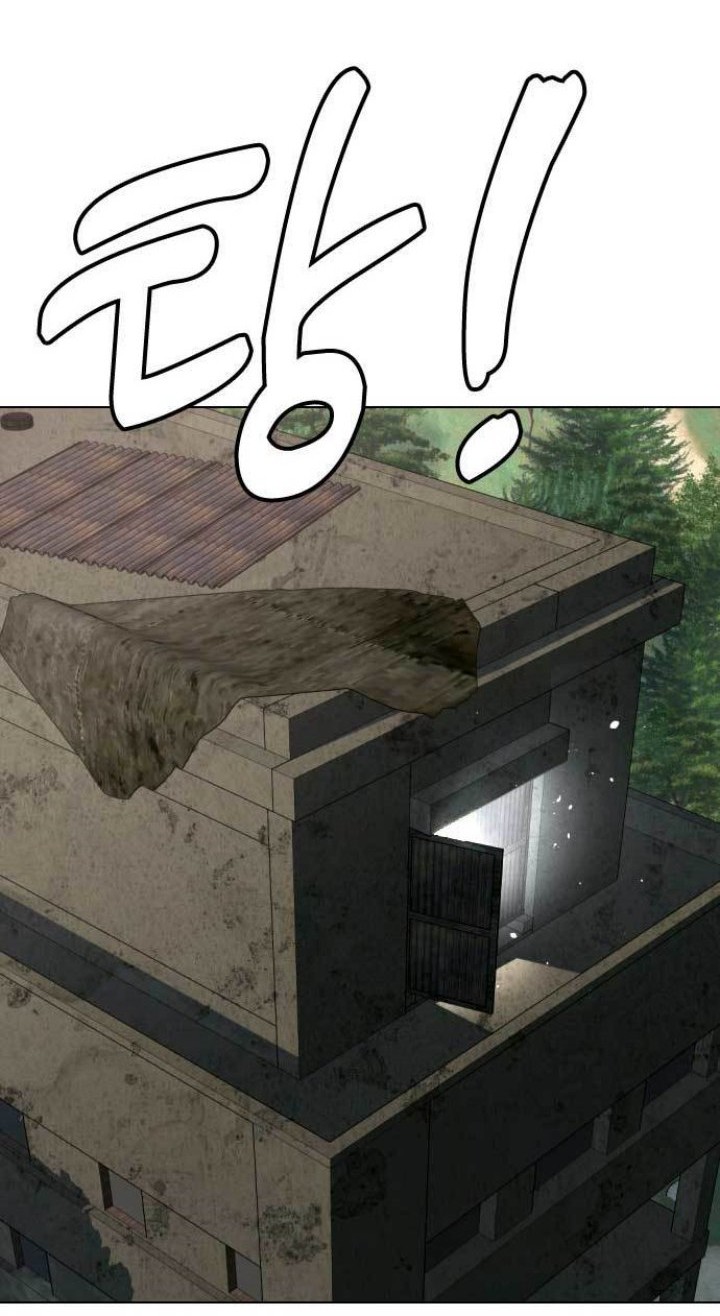 The 18 Year Old Spy chapter 49 halaman 55