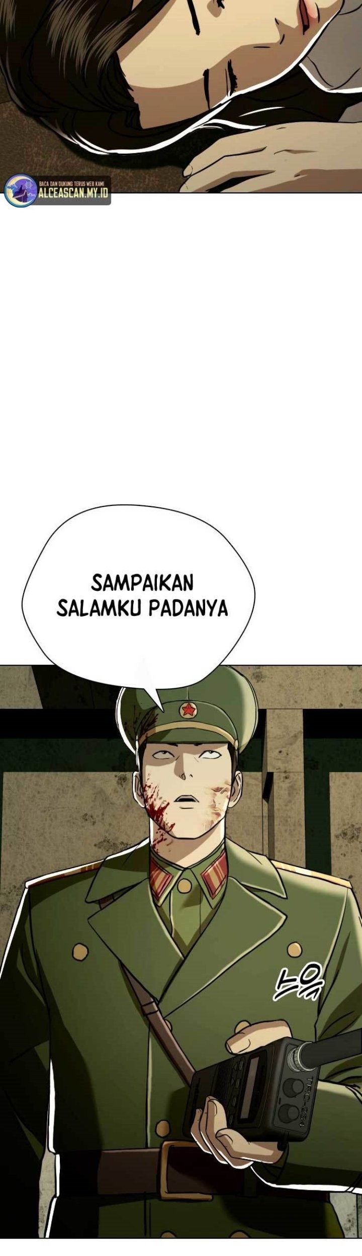 The 18 Year Old Spy chapter 49 halaman 72