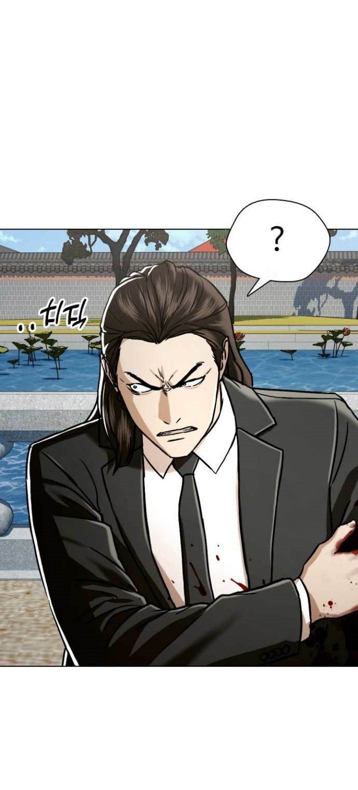 The 18 Year Old Spy chapter 49 halaman 75