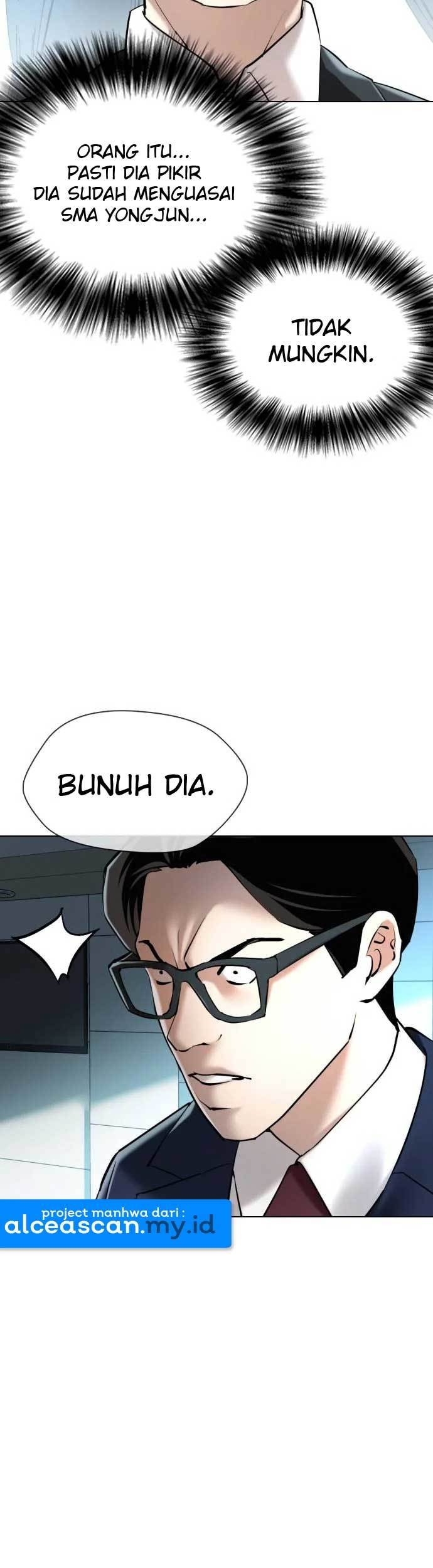 The 18 Year Old Spy Bab 5 halaman 14