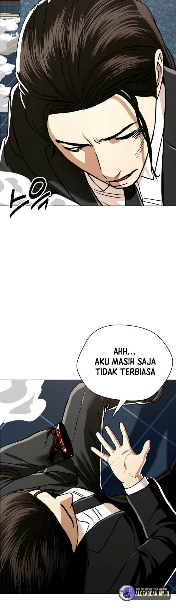 The 18 Year Old Spy Bab 51 halaman 14