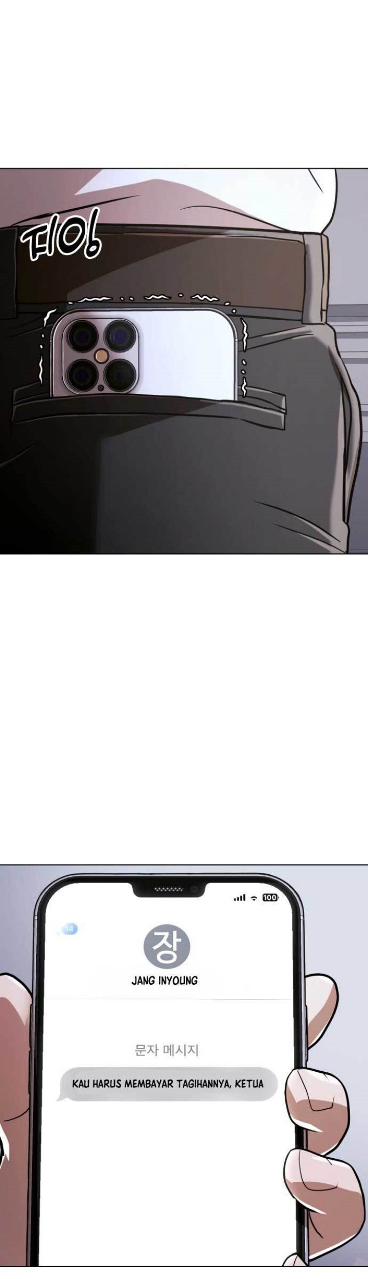 The 18 Year Old Spy Bab 52 halaman 75