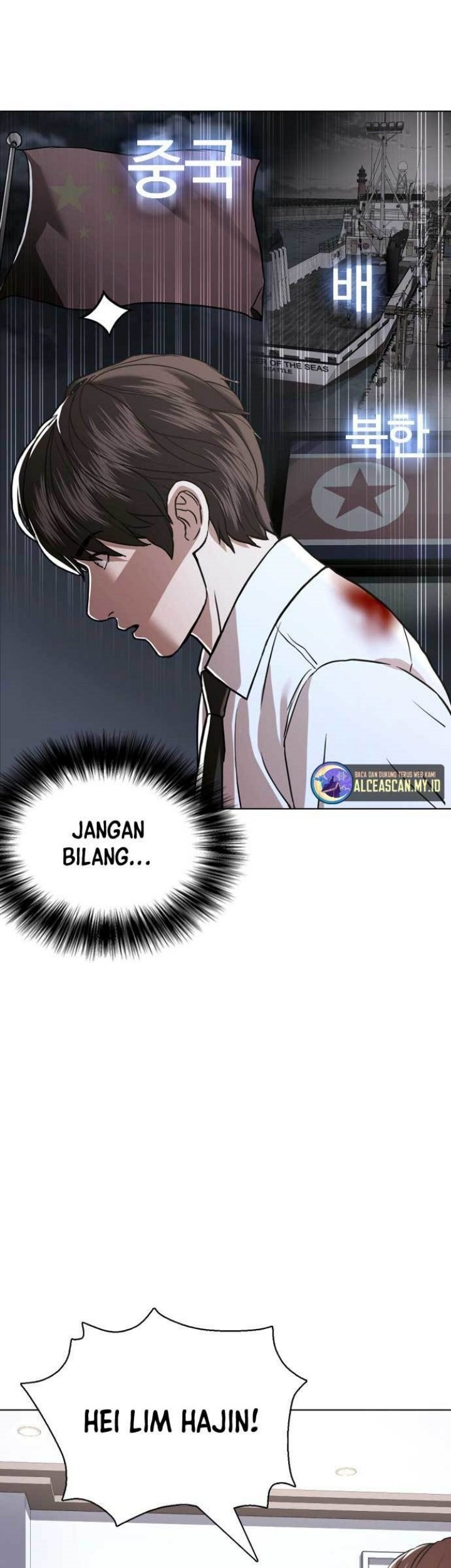 The 18 Year Old Spy Bab 52 halaman 78