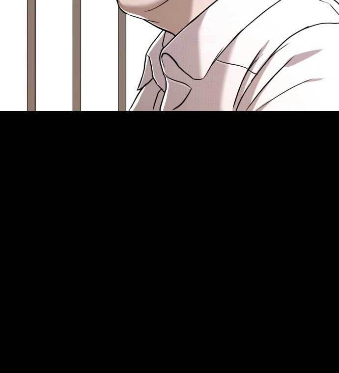 The 18 Year Old Spy Bab 53 halaman 13
