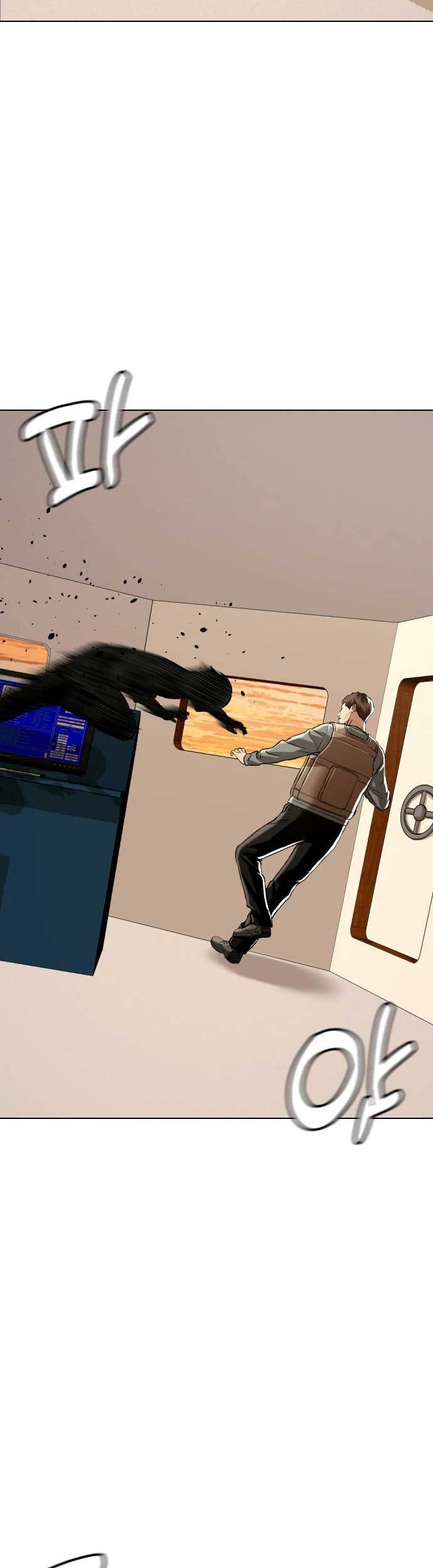 The 18 Year Old Spy Bab 53 halaman 78