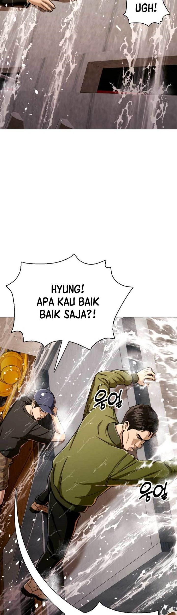 The 18 Year Old Spy Bab 55 halaman 7