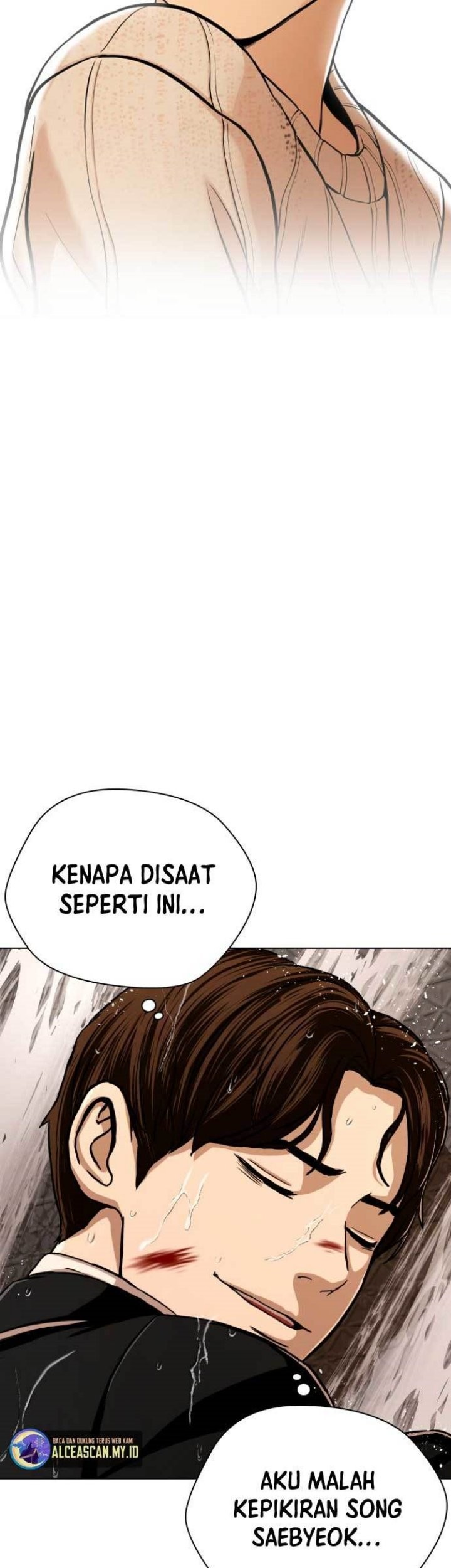 The 18 Year Old Spy Bab 55 halaman 31