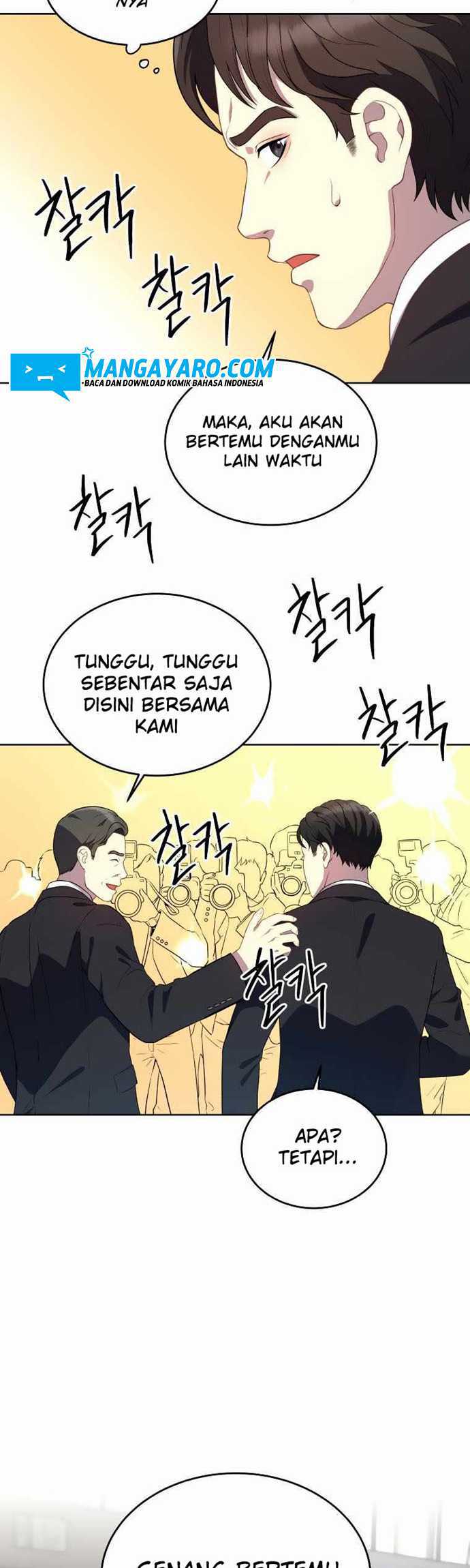 The 7th Juror chapter 04 halaman 9