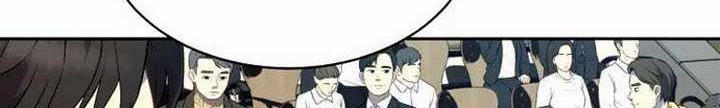 The 7th Juror chapter 05.1 halaman 11