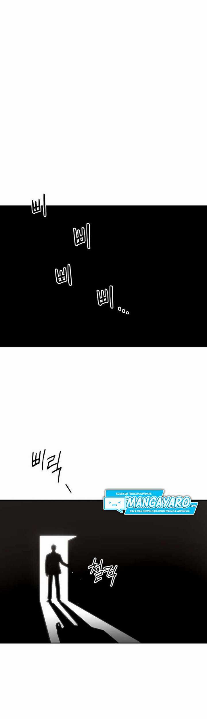 The 7th Juror chapter 06.1 halaman 4
