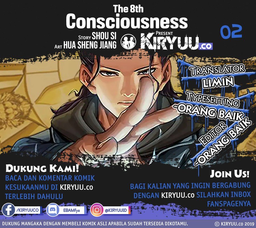 The 8th Consciousness Bab 02 halaman 1