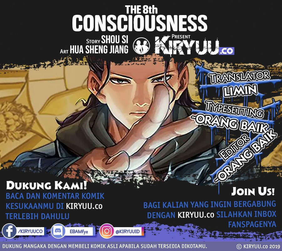 The 8th Consciousness Bab 13 halaman 1