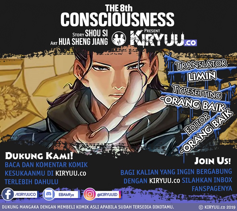 The 8th Consciousness Bab 23 halaman 1