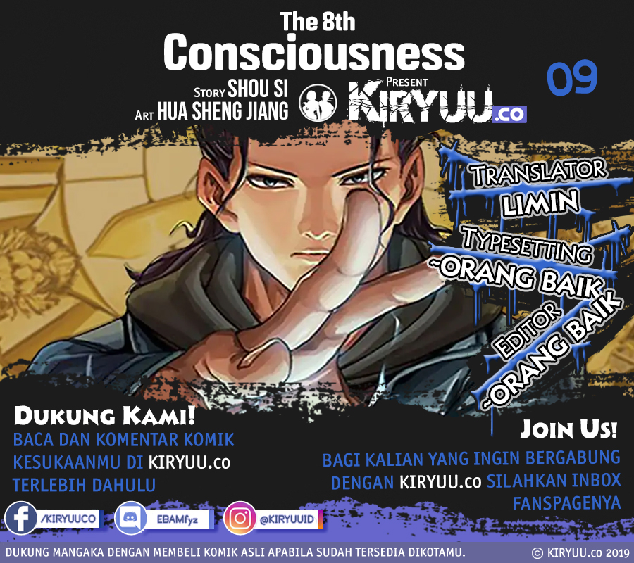 The 8th Consciousness Bab 8 halaman 2