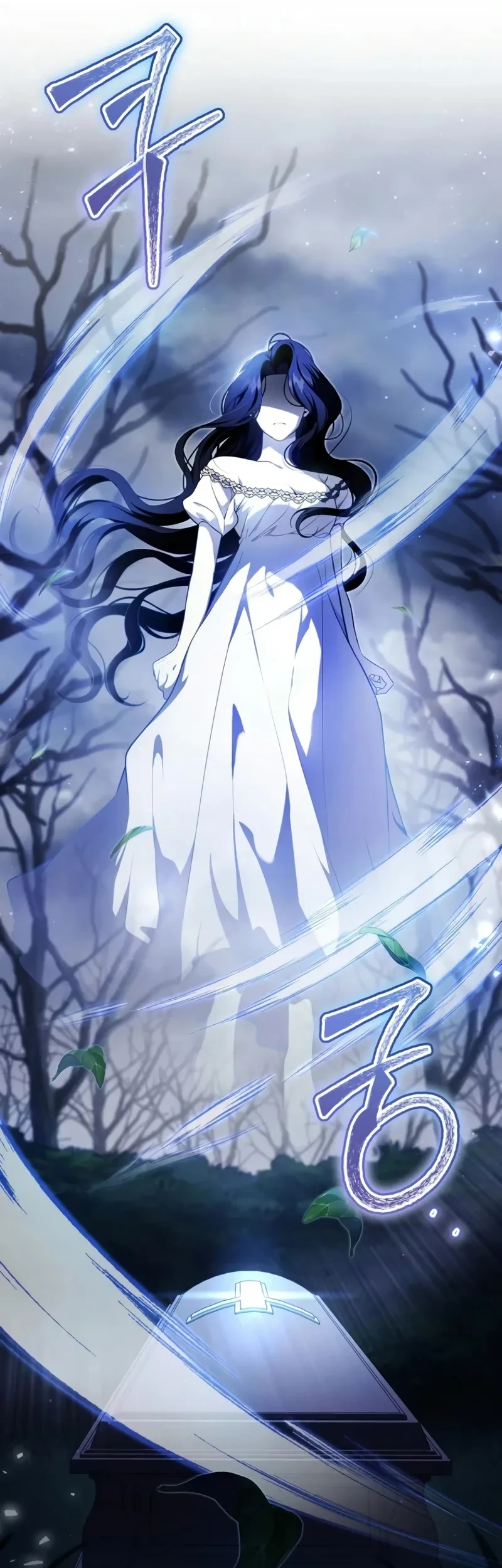 The Abandoned Prince’s Ghost Bride Bab 1 halaman 22