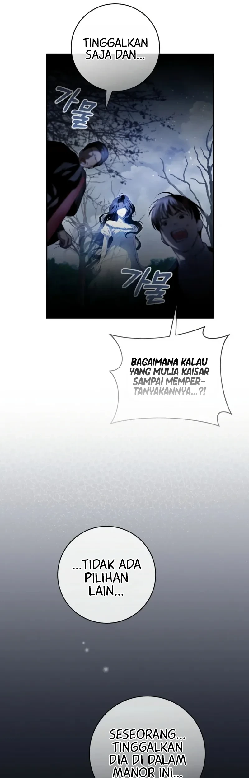 The Abandoned Prince’s Ghost Bride Bab 1 halaman 26