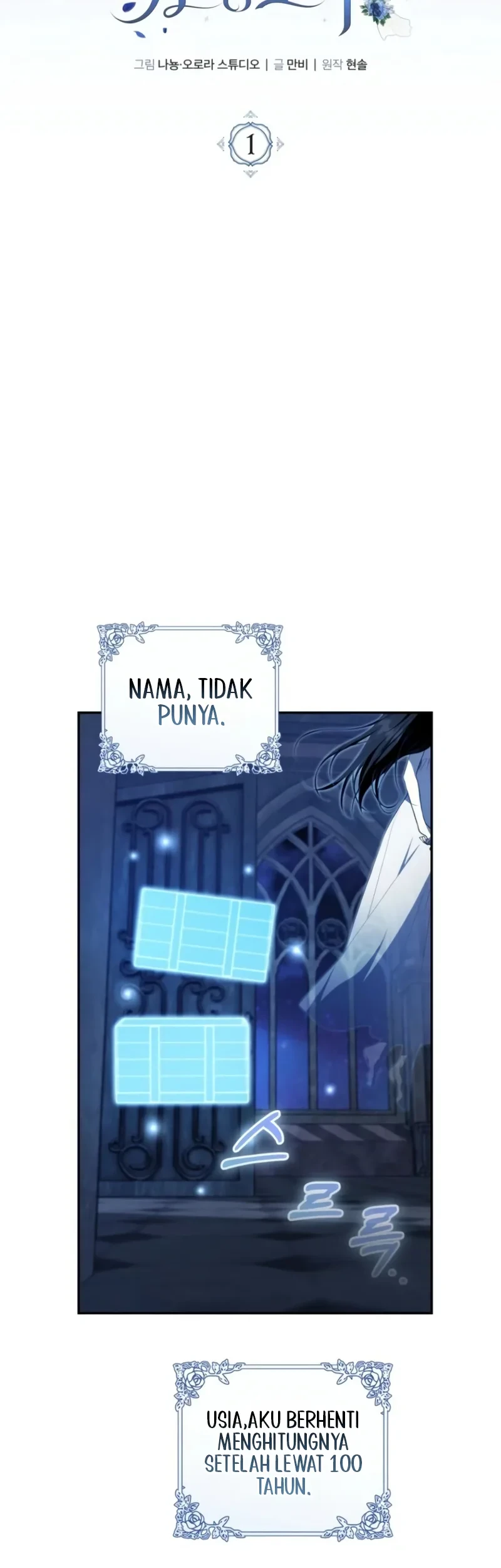The Abandoned Prince’s Ghost Bride Bab 1 halaman 32