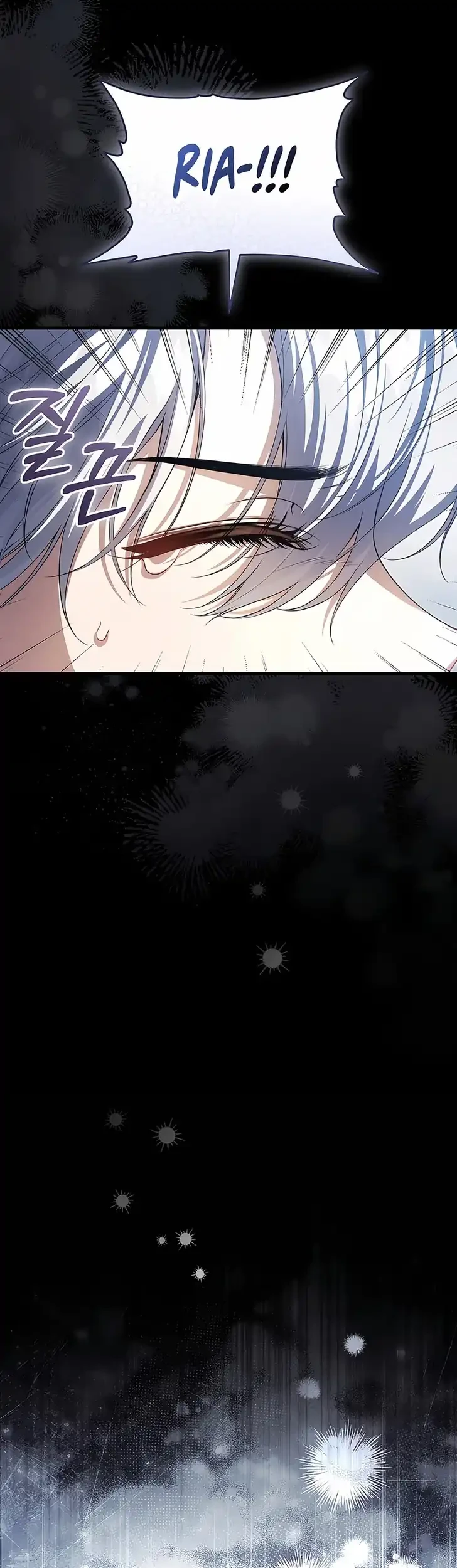 The Abandoned Prince’s Ghost Bride Bab 10 halaman 46