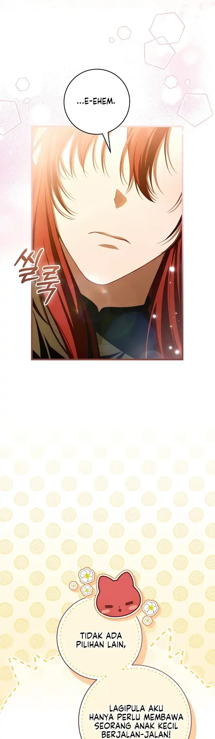 The Abandoned Prince’s Ghost Bride chapter 12 halaman 13