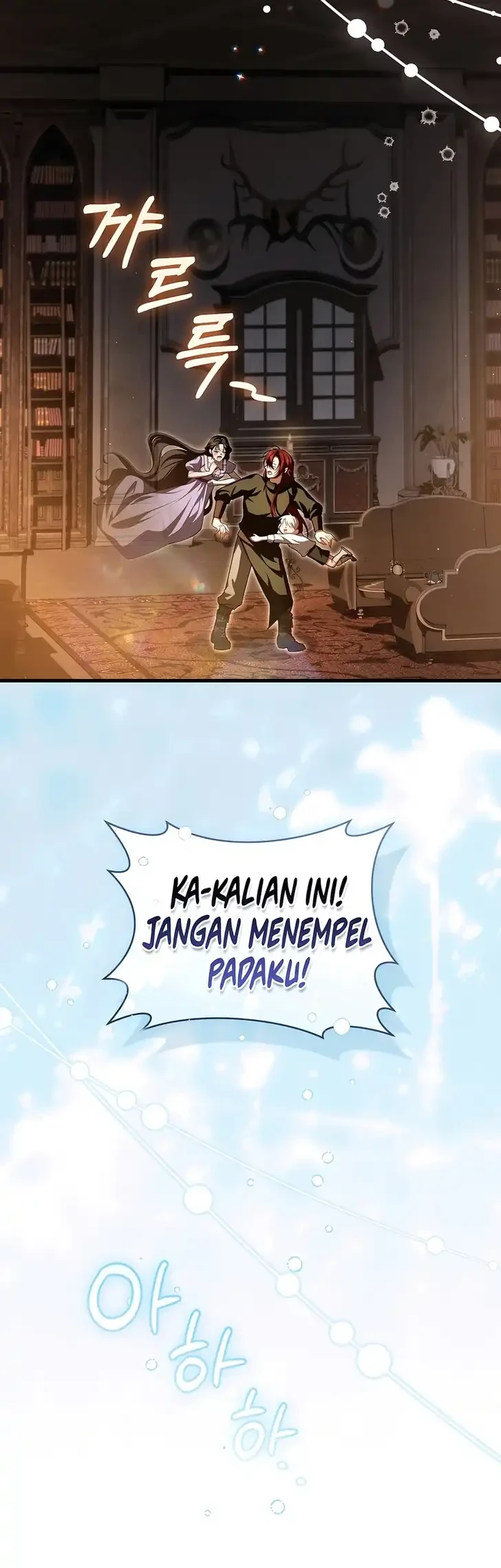 The Abandoned Prince’s Ghost Bride chapter 12 halaman 15