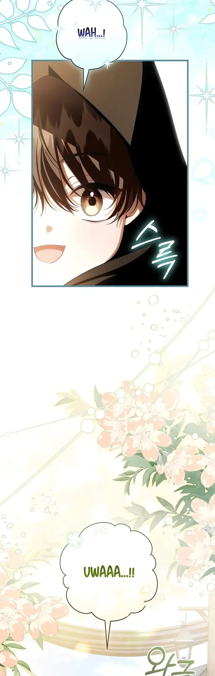 The Abandoned Prince’s Ghost Bride chapter 12 halaman 21
