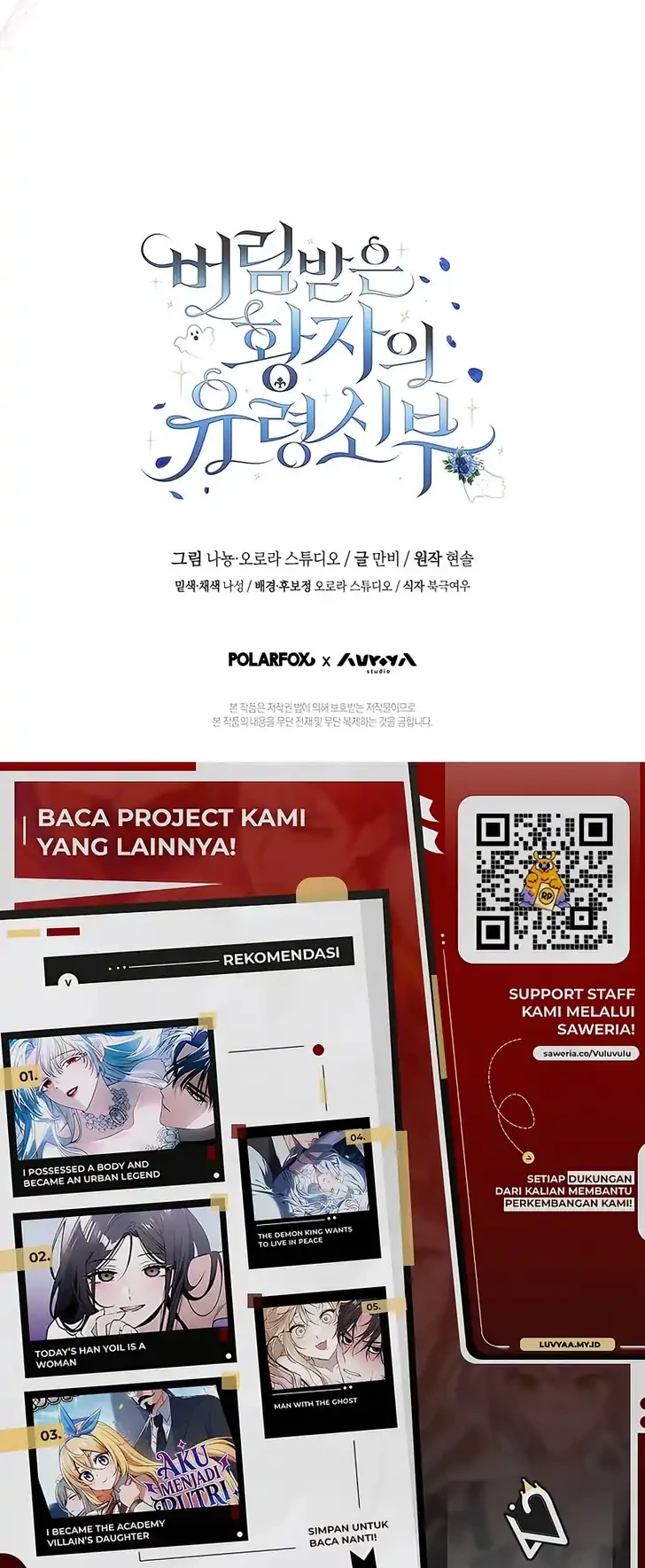 The Abandoned Prince’s Ghost Bride chapter 12 halaman 60
