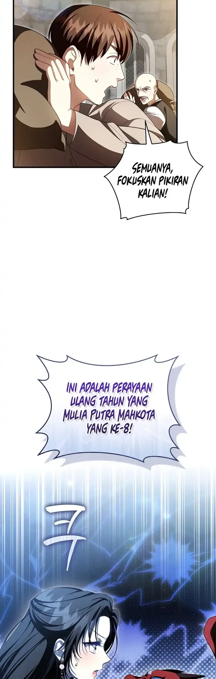 The Abandoned Prince’s Ghost Bride Bab 13 halaman 57
