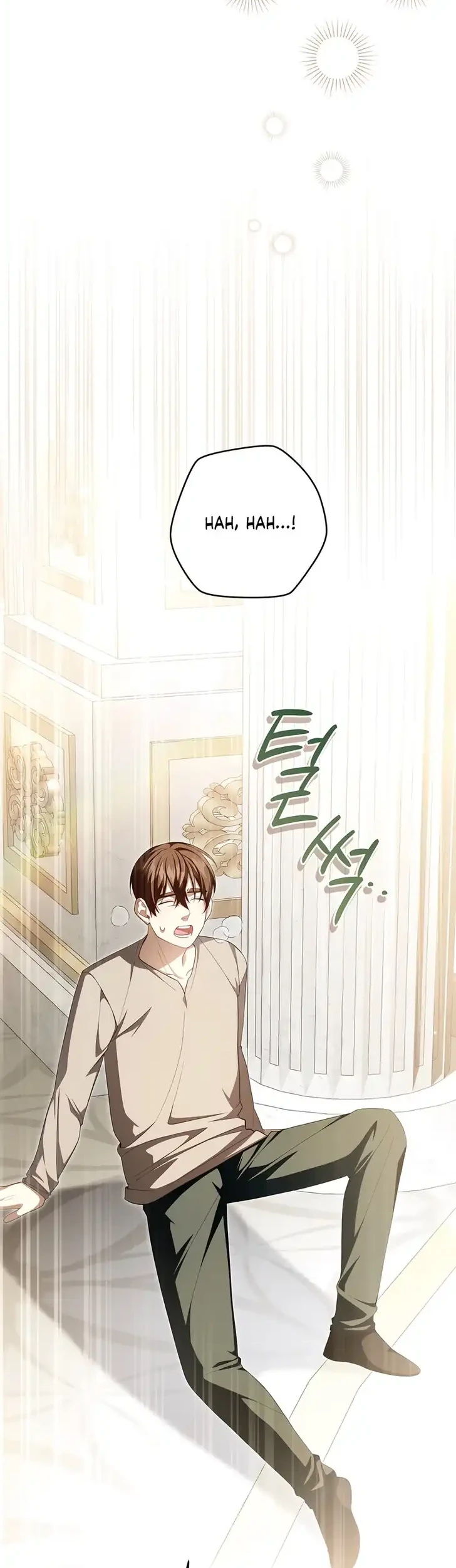 The Abandoned Prince’s Ghost Bride Bab 14 halaman 2