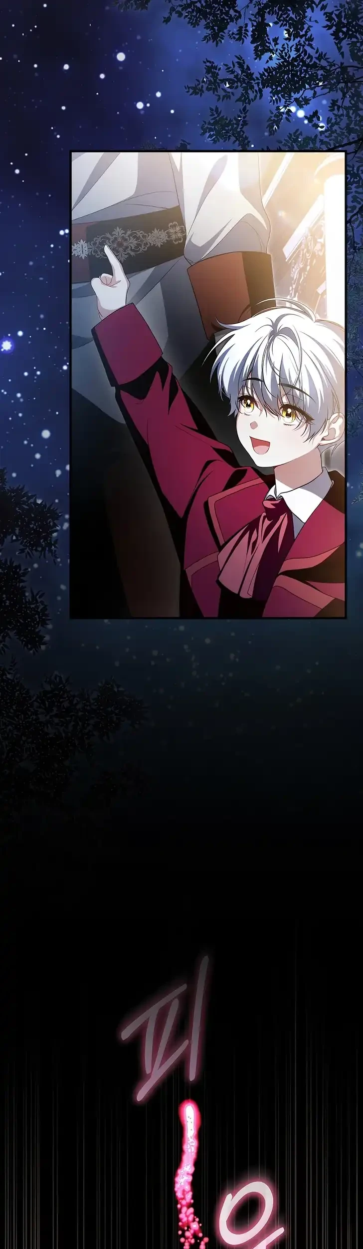 The Abandoned Prince’s Ghost Bride chapter 16 halaman 43