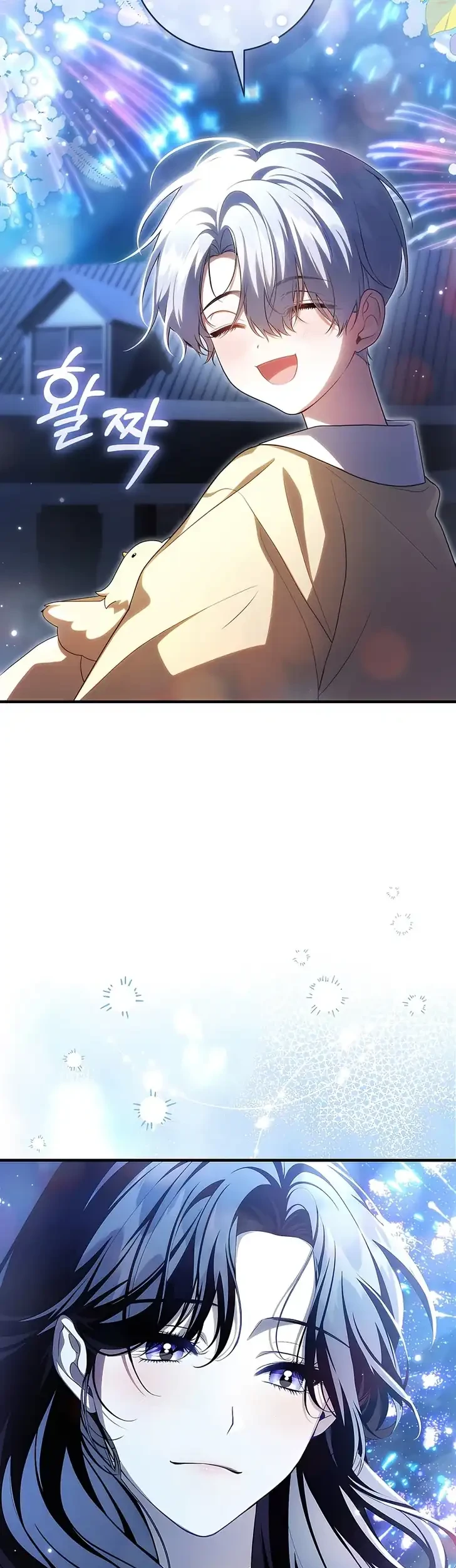 The Abandoned Prince’s Ghost Bride chapter 16 halaman 49